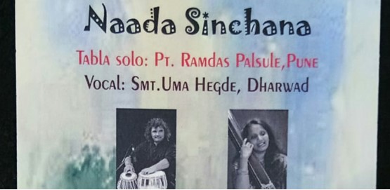 Naada Sinchana
