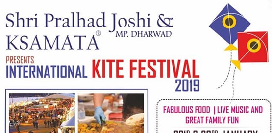 International Kite Festival 2019 Hubballi