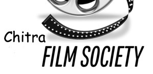 Chitra Film Society Movies Feb 12