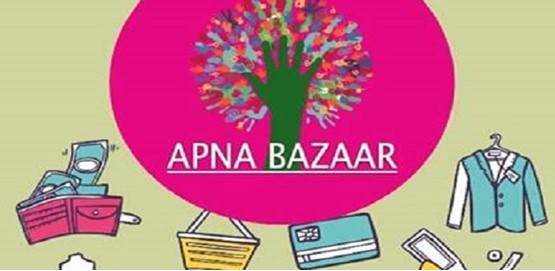 APNA BAZAAR