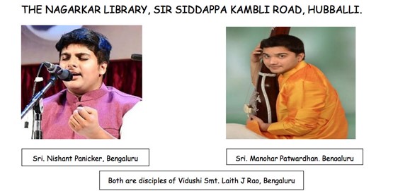 Nagarkar Library Presents a Musical Evening