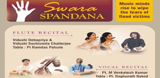 Swara Spandana