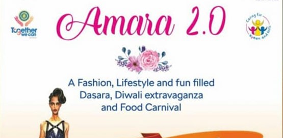 Amara 2.0
