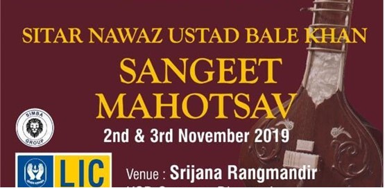 Sitar Nawaz Ustad Bale Khan Sangeet Mahotsava