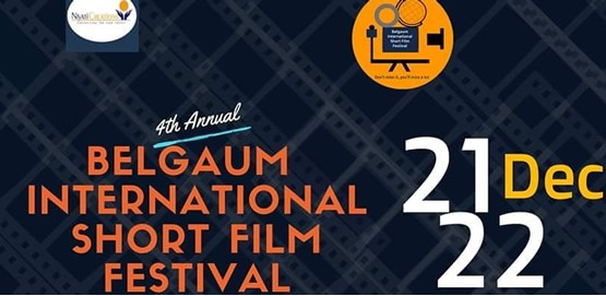 Belgaum International Short Film Festival 2019