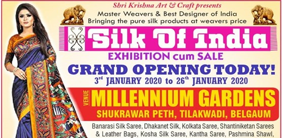 Silk Of India Exhibition at Belgaum