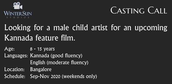 Casting Call Male Child
