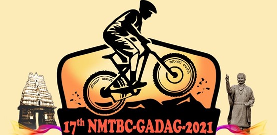 17th National Mountain Bike Cycling Championship