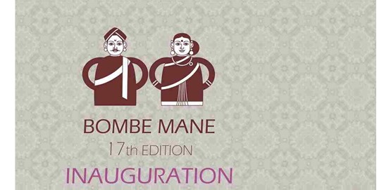 Bombe Mane Exhibition