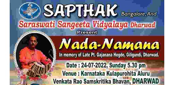 Nada Namana by Sapthak Bengaluru and Saraswati
