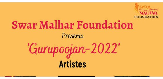 Gurupoojan 2022 by Swara Malhar Foundation