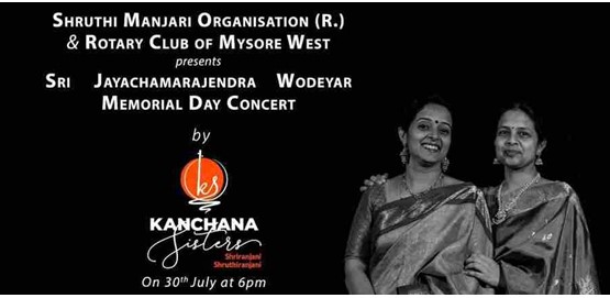  Special Concert of Sri Jayachamarajendra Wodeyar’s compositions