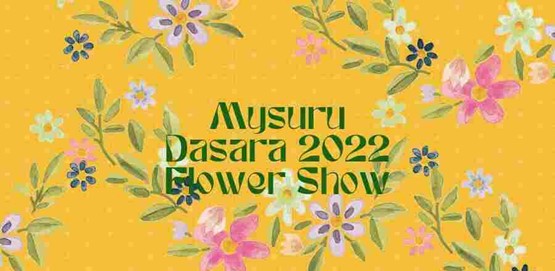 Mysuru Dasara Flower Show 2022