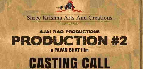 Ajai Rao Productions Casting Call for artists
