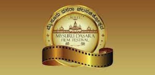 Mysuru Dasara 2022 Chalana Chitrotsava Film Festival