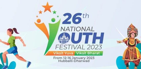 26th National Youth Festival Hubballi Dharwad