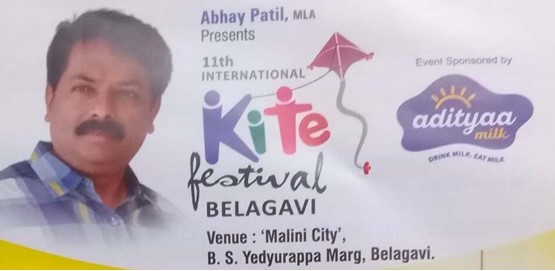 Belagavi International Kite Festival 2023