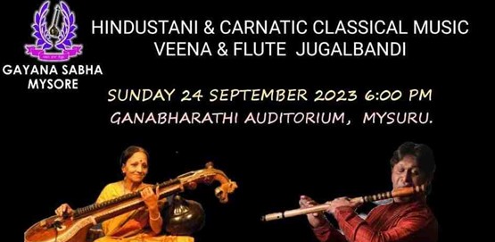 Gayana Sabha Mysuru presents Classical Music Evening