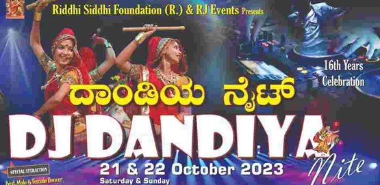 DJ Dandiya Nite Dandiya Raas Davangere 2023