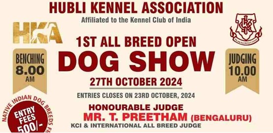 Hubli Kennel Assoociation All Breed Dog Show 2024