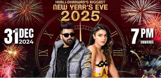 New Years Eve 2025 Royal Ritz Hubballi