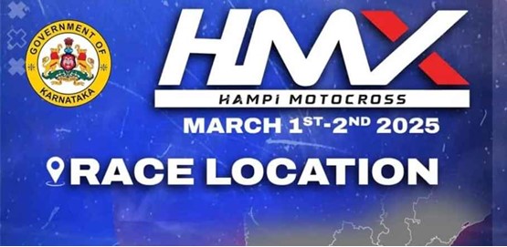 HMX Hampi Motocross