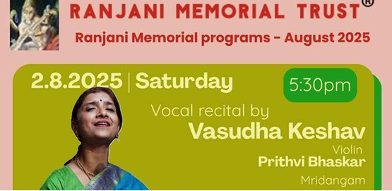 Ranjani Memorial Trust Udupi Musical Progam Ranjani Memorial Trust Udupi Musical Progam