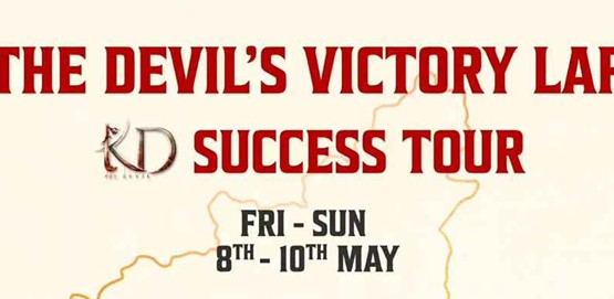 KD Success Tour Mysuru