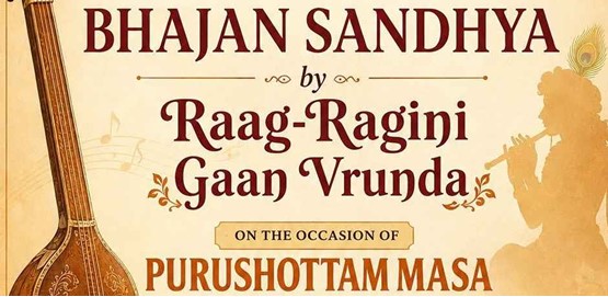 Bhajan Sandhya part of Adhik Maasa
