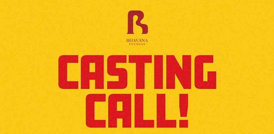 Karate Chandran Casting Call