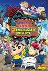 Shin Chan: Our Dinosaur Diary