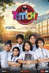 Tomchi
