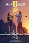 Oh Bhama Ayyo Rama
