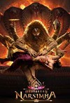 Mahavatar Narsimha