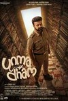 Unmadham