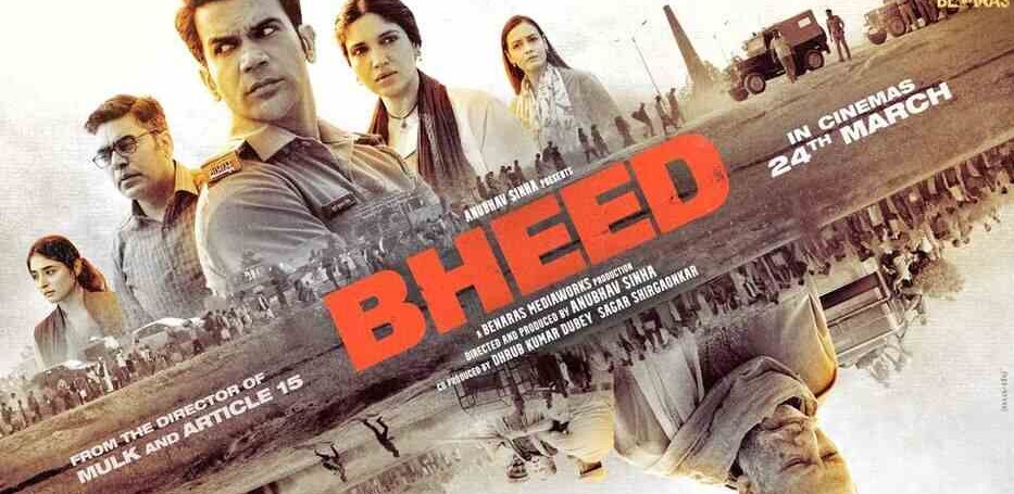 Bheed