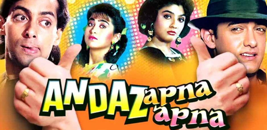 Andaz Apna Apna