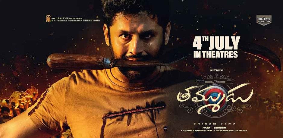 Thammudu