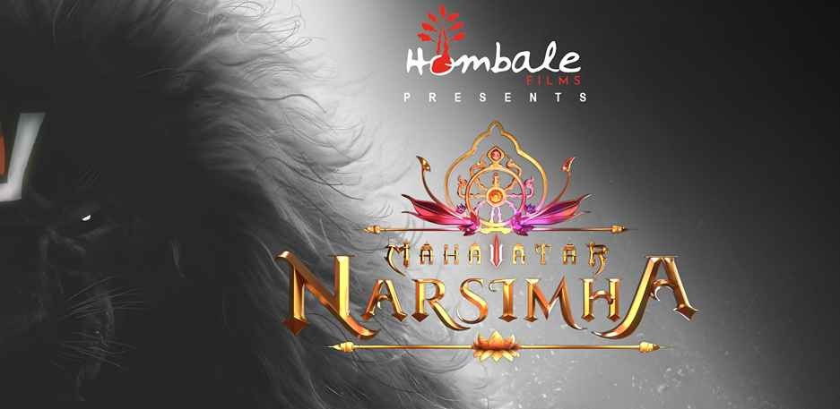 Mahavatar Narsimha