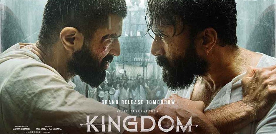 Kingdom