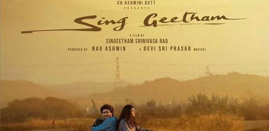 Sing Geetham