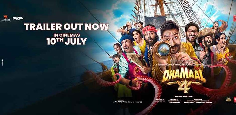 Dhamaal 4