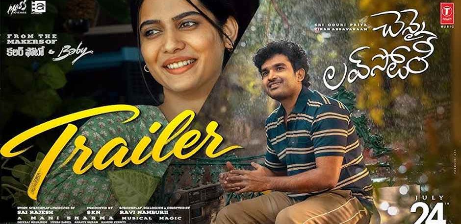 Chennai Love Story