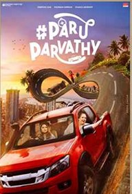 #ParuParvathy