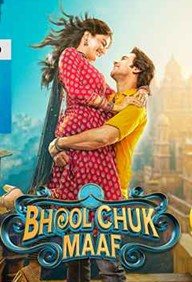 Bhool Chuk Maaf
