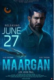 Maargan