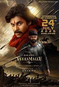 Hari Hara Veeramallu 1