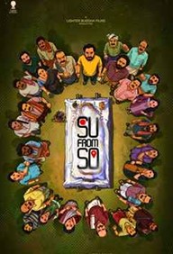 Su From So