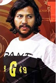 Maayavi