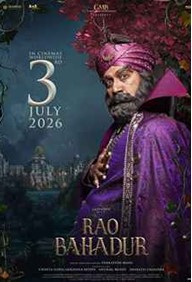 Rao Bahadur